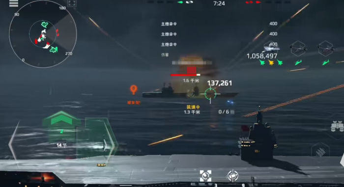 现代战舰火箭炮哪个好4