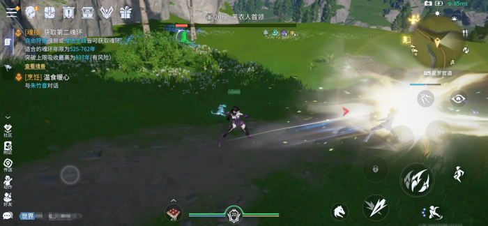 斗罗大陆诛邪传说第五魂技怎么解锁4