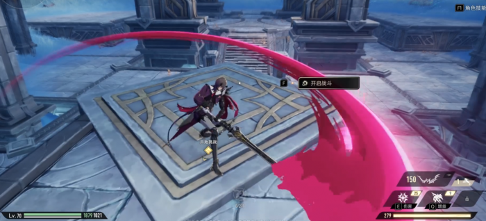 二重螺旋幻景怎么样1