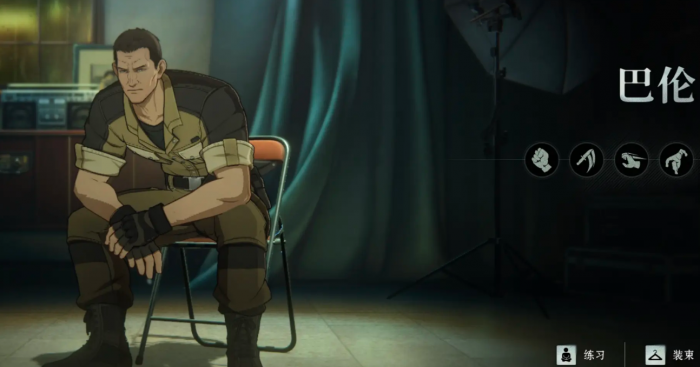 异人之下手游角色强度排行榜3