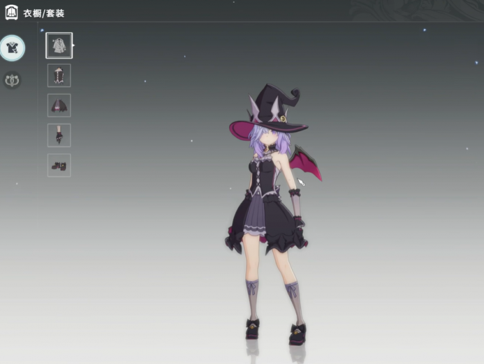 星痕共鸣捏脸码是什么1