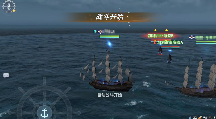 大航海时代传说兑换码有哪些1