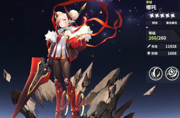 时隙之旅幻灵强度排行榜4