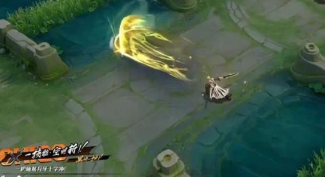 王者荣耀死神联动介绍3