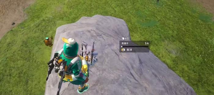 远光84易般般怎么玩4