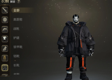 ff14手游收费模式是什么样1