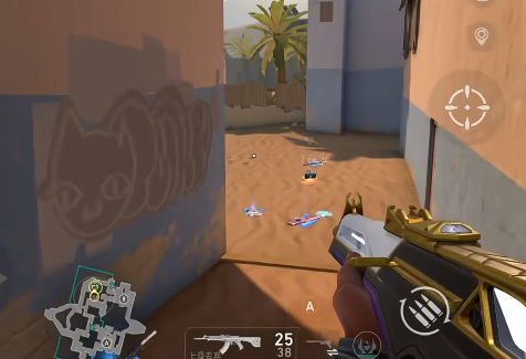 无畏契约手游高校认证怎么领2