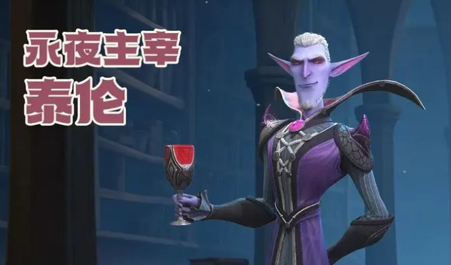 龙石战争开荒阵容推荐5