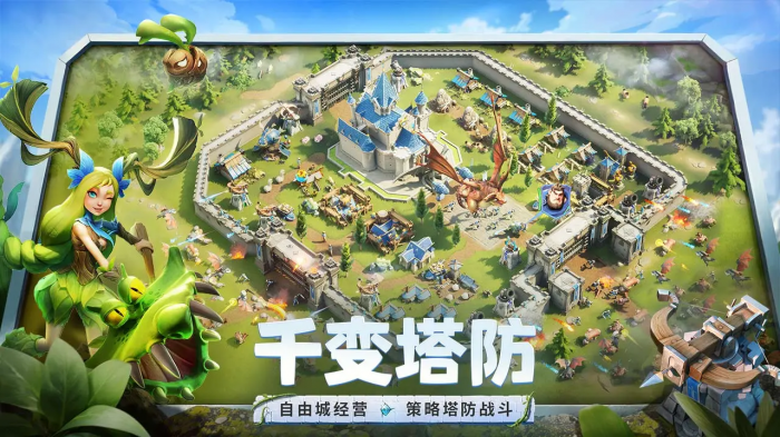 龙石战争茜莉丝厉害吗1