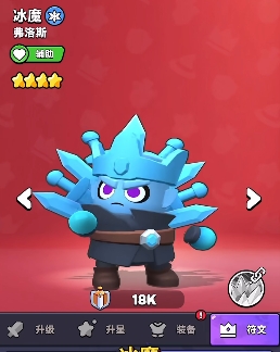 胡闹地牢游戏攻略分享6