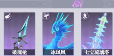 斗罗大陆猎魂世界平民怎么玩2