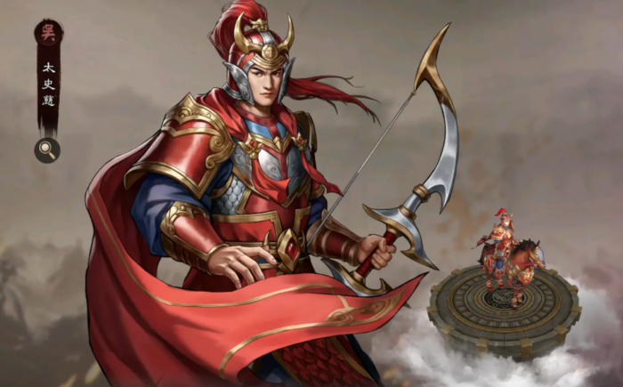 新三国志曹操传太史慈怎么玩2