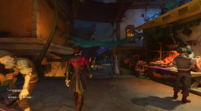 遗忘之海简介分享4