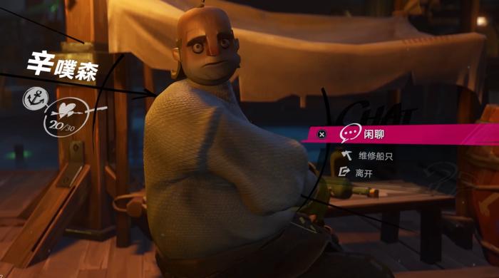 遗忘之海新手攻略1