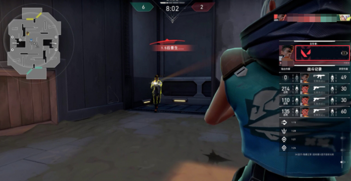 无畏契约手游攻略分享3