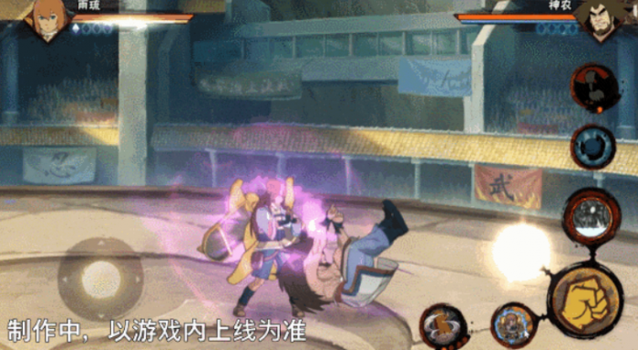 火影忍者手游雨琉介绍3