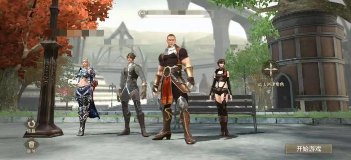 奇迹世界起源升级攻略1