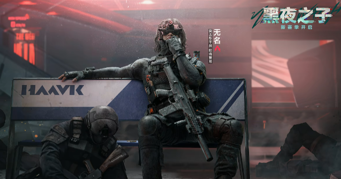 三角洲行动疾风怎么样1