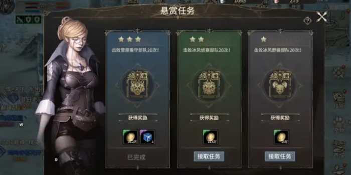 奇迹世界起源开荒攻略分享2