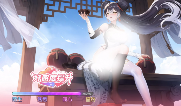 龙魂旅人白虎怎么获得1