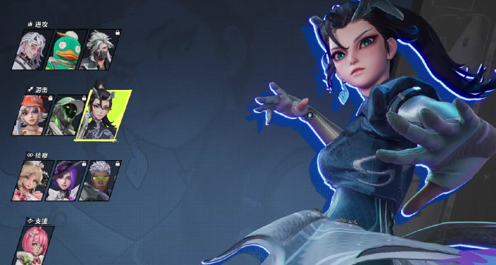 远光84龙女怎么样1