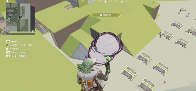 远光84蹦蹦烟怎么使用2