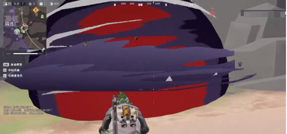 远光84蹦蹦烟怎么使用3