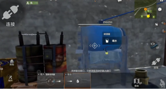 失控进化大型种植箱怎么玩4