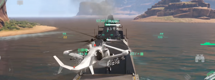 现代战舰零氪战舰推荐3