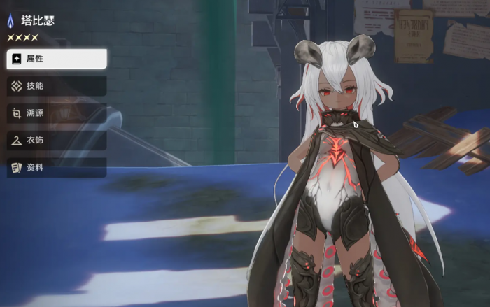 二重螺旋排名一览3