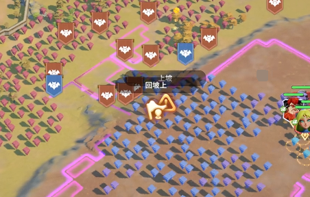 龙石战争攻城战怎么玩2