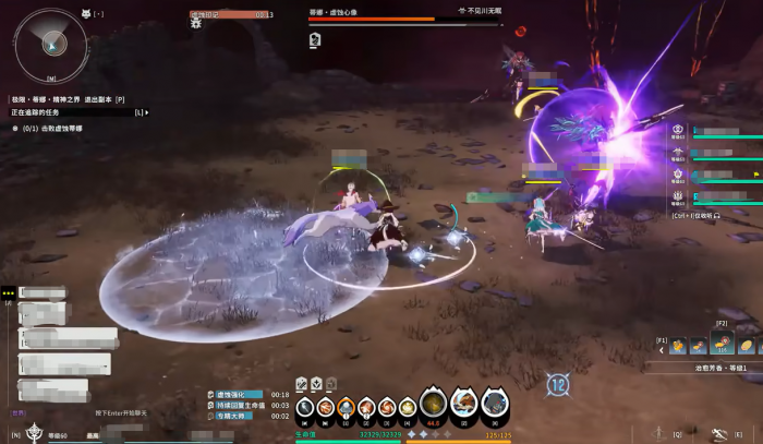 星痕共鸣冰魔导师玩法流派有哪些6