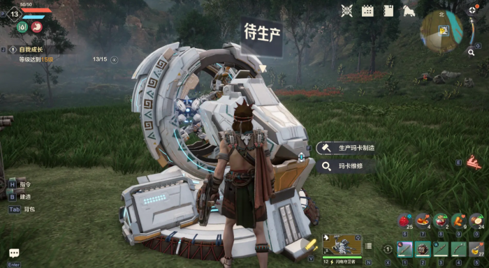 荒野起源宠物升星攻略4