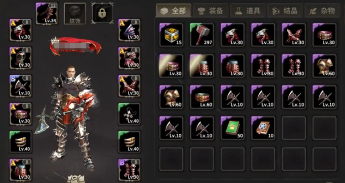 奇迹世界起源守护者攻略3