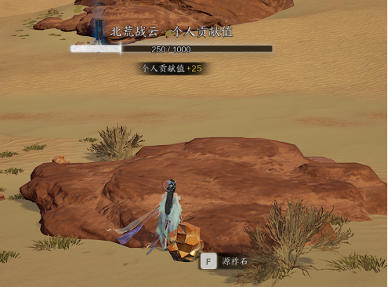 诛仙2手游银两获取方式有哪些1