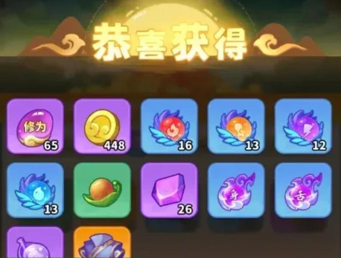 魔宠降临玩法介绍3