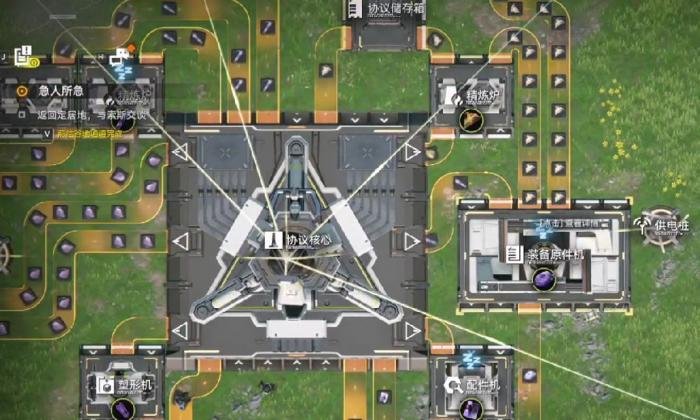 明日方舟终末地建造玩法一览4