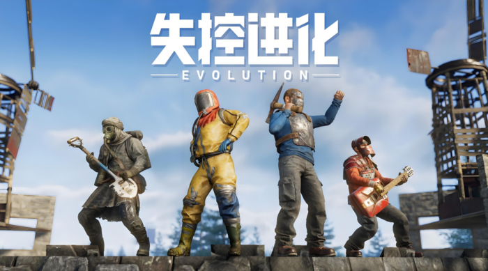 失控进化榴弹炮怎么样1