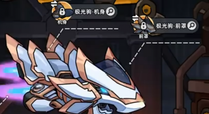 英勇之地手游铠甲勇士联动介绍5