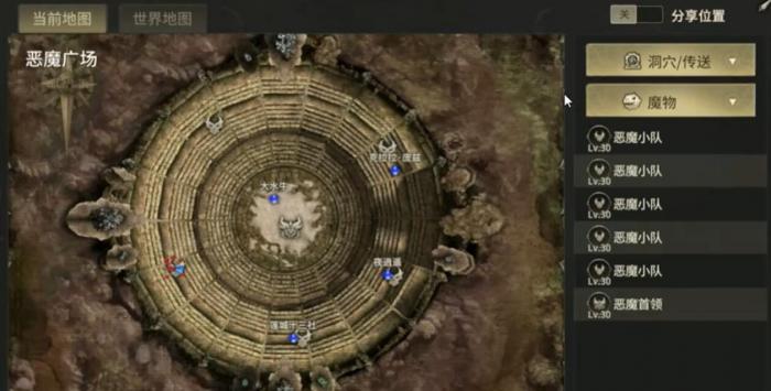 奇迹世界起源怎么挂机4