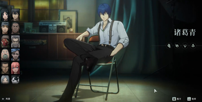 奇迹世界起源角色推荐3