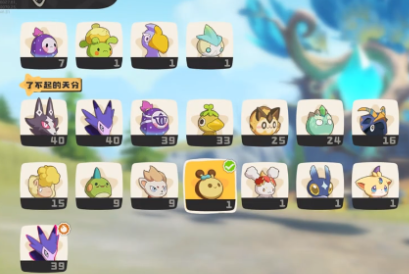 洛克王国世界血脉是什么1