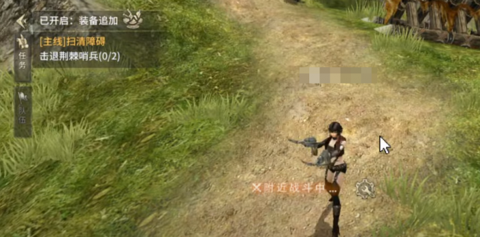 奇迹世界起源手游礼包码分享4