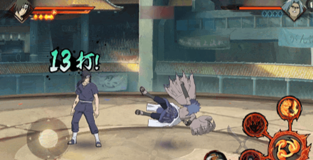 火影忍者手游百战鼬怎么样3