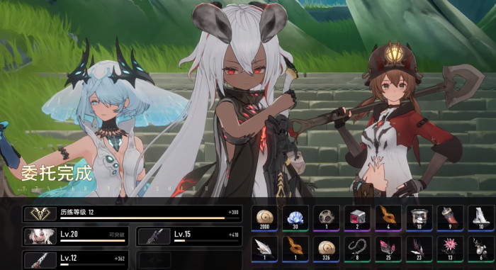 二重螺旋历练等级怎么提升2