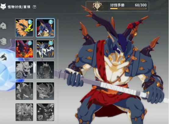 星痕共鸣每周任务有哪些2