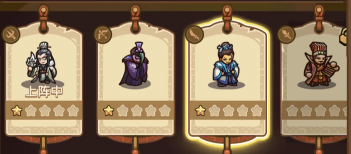 无畏契约源能行动推荐角色有哪些5