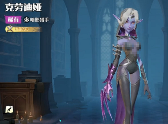 龙石战争刺客有哪些3