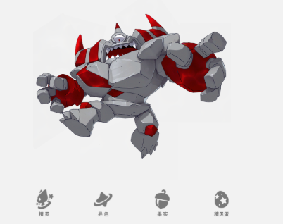 洛克王国世界罗隐技能怎么搭配2