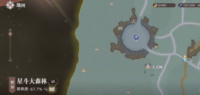 斗罗大陆猎魂世界魂师篇章攻略2